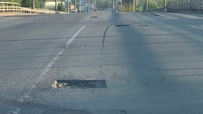Вибоїни на мосту у Полтаві Вибоїни на мосту у Полтаві