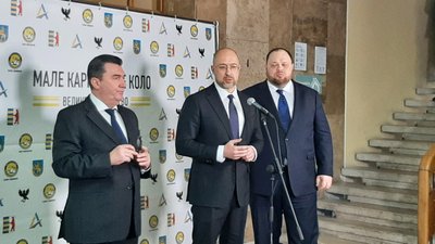 Шмигаль анонсував інспекційний візит голови Івано-Франківської ОДА на Бурштинську ТЕС