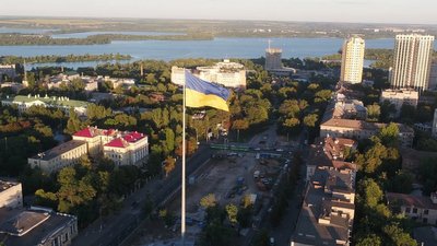 День прапора України-2020. 11 фактів про синьо-жовтий (чи жовто-блакитний) стяг