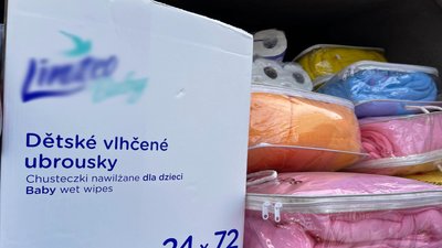 Гуманітарну допомогу з-за кордону отримує Закарпаття. Куди її спрямують Гуманітарну допомогу з-за кордону отримує Закарпаття. Куди її спрямують