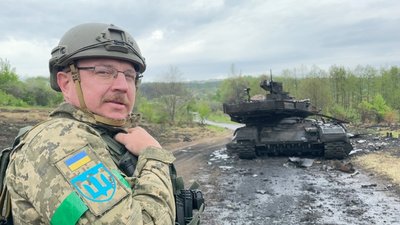 славон славон