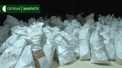 3 із 64 ТВК подали протоколи до Закарпатської обласної територіальної виборчої комісії 3 із 64 ТВК подали протоколи до Закарпатської обласної територіальної виборчої комісії