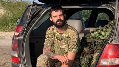 Боєць з Тернопільщини Сергій Мостівський