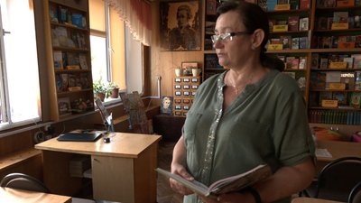 Завідувачка бібліотеки Алла Камінська Завідувачка бібліотеки Алла Камінська