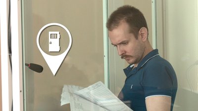 Вбивство Юлії Строкіної: прокурори вимагають довічного ув'язнення