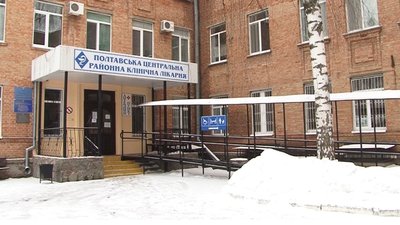Конструкція пандусу Конструкція пандусу