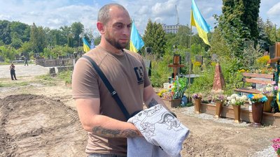 Олексій Олексій