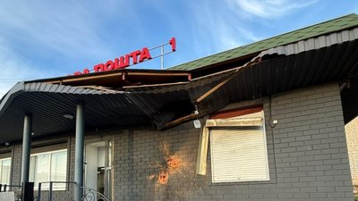 Нова пошта Дергачі