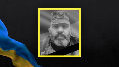 Загинув боєць ЗСУ з Волині Олександр Соболь Загинув боєць ЗСУ з Волині Олександр Соболь
