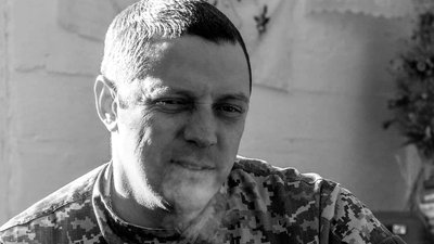 загиблі загиблі
