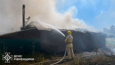пожежа