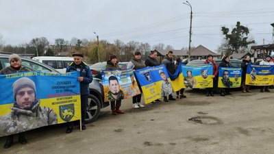 В Ізяславі відбулась акція на підтримку полонених та зниклих безвісти військових