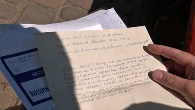 Волинський прикордонник Ілля Музика майже півтора року у російському полоні Волинський прикордонник Ілля Музика майже півтора року у російському полоні