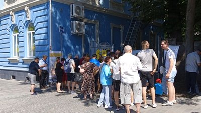 У Тернополі погасили марку "Українська Мрія" У Тернополі погасили марку "Українська Мрія"