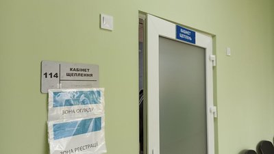 Як проходить вакцинація підлітків від COVID-19 у Дніпрі Як проходить вакцинація підлітків від COVID-19 у Дніпрі