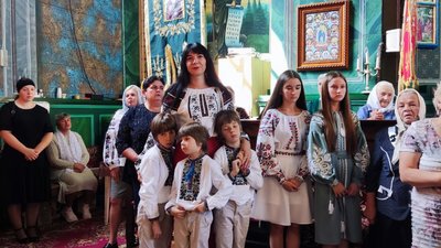 Празник Празник