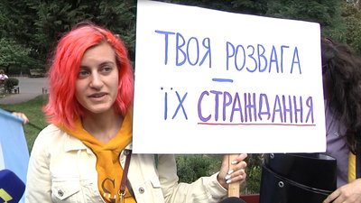 В Одесі відбувся марш на захист тварин В Одесі відбувся марш на захист тварин