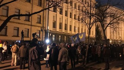 Під будівлею Офісу президента сталася сутичка. Що сталося Під будівлею Офісу президента сталася сутичка. Що сталося