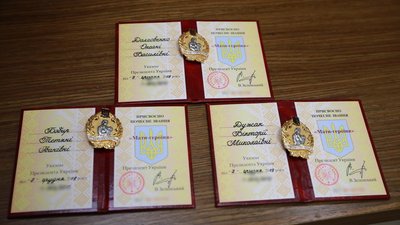 14-ти запоріжанкам присвоєно почесне звання “Мати-героїня”