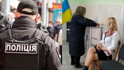 На Прикарпатті спостерігач намагався проголосувати замість виборця