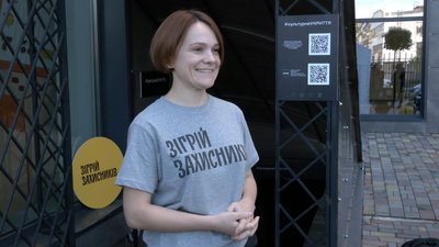 У Луцьку триває благодійний волонтерський марафон зі збору більш як пів мільйона гривень на ЗСУ У Луцьку триває благодійний волонтерський марафон зі збору більш як пів мільйона гривень на ЗСУ