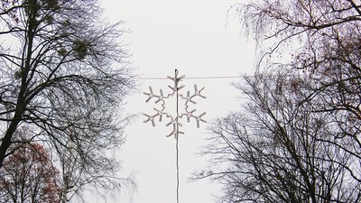 Свято наближається: як прикрасили Вінницю ФОТОРЕПОРТАЖ