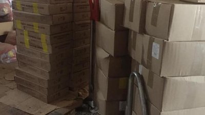 На Житомирщині блокували поставки неякісних харчових продуктів до дитсадків та лікувальних установ На Житомирщині блокували поставки неякісних харчових продуктів до дитсадків та лікувальних установ