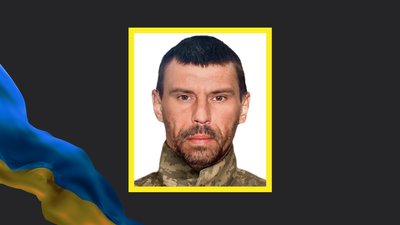 Загиблий боєць з Благовіщенського Сергій Джосан