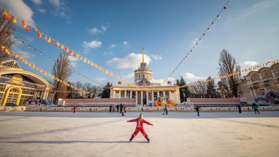 Новий рік під час війни: розваги та локації на ВДНГ, Київ, 2022 рік Новий рік під час війни: розваги та локації на ВДНГ, Київ, 2022 рік