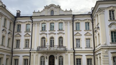 Колізія на п'ять років. Чому в Україні існують Верховні суди-двійники