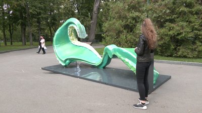 Почути звуки міста: в саду Шевченка у Харкові відкрили артоб'єкт Почути звуки міста: в саду Шевченка у Харкові відкрили артоб'єкт