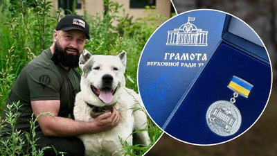 Олег Курташ, почесна грамота ВРУ, Франківськ