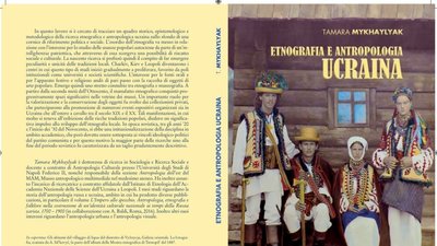 В Італії видали книжку про етнографію України В Італії видали книжку про етнографію України