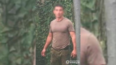 Розстріл цивільних на Чернігівщині Розстріл цивільних на Чернігівщині