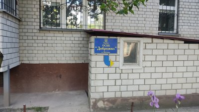Перевіряли стан і доступність: у Житомирі міська комісія проінспектувала декілька укриттів у житлових будинках Перевіряли стан і доступність: у Житомирі міська комісія проінспектувала декілька укриттів у житлових будинках