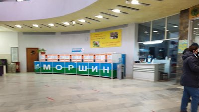 Два санаторії Львівщини виграли ґрант від УКФ