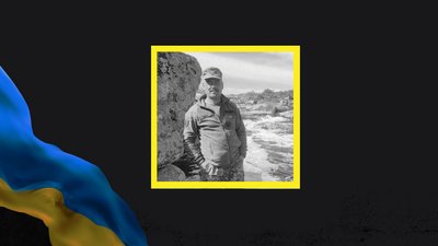 Загинув військовий із Вільнянська Олександр Карпук