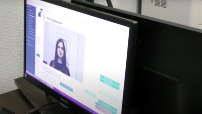 Змінено режим роботи Державної міграційної служби Херсонщини на час карантину