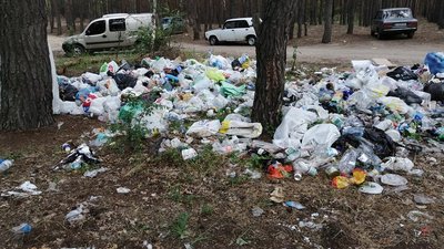 Смітник біля Блакитних озер Смітник біля Блакитних озер