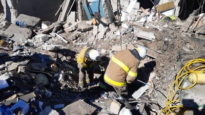 Обстріл Обстріл