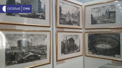 У Сумському краєзнавчому музеї відкрили виставку робіт європейських майстрів У Сумському краєзнавчому музеї відкрили виставку робіт європейських майстрів