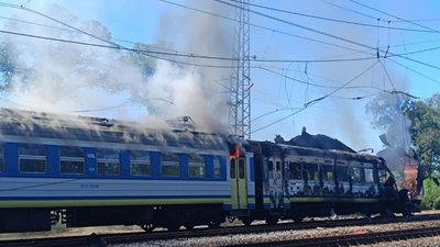 Рельси