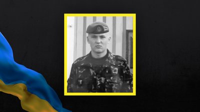 Волинь загиблі