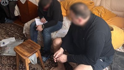 Затримання