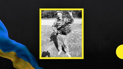 На фронті загинув Андрій Комар з Новомосковська На фронті загинув Андрій Комар з Новомосковська
