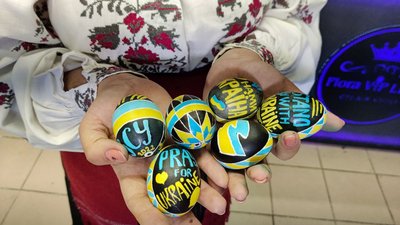 Що та як малювати на писанці: поради вінницької етнологині