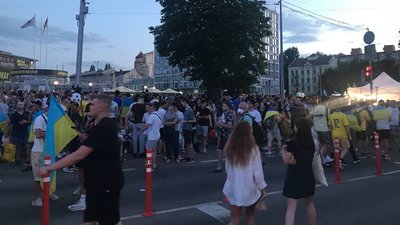 Евро-2020: Як у Києві вболівають за збірну Україні у матчі проти Англії Евро-2020: Як у Києві вболівають за збірну Україні у матчі проти Англії