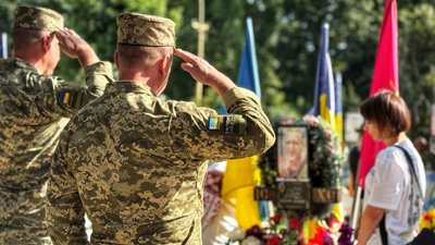 У День пам'яті захисників України в Ужгороді вшанували полеглих військових