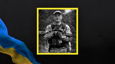 Втрати Волині: загинули воїни Андрій Білан та Руслан Мазорук Втрати Волині: загинули воїни Андрій Білан та Руслан Мазорук