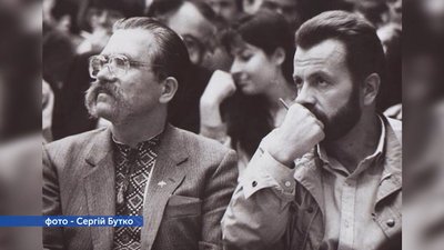 Левко Лук'яненко та Валерій Сарана Левко Лук'яненко та Валерій Сарана